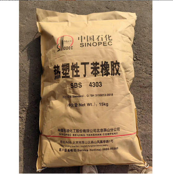 sinopec-sbs-4303-thermoplastic-styrene-butadiene-styrene-rubber-15kg-bag