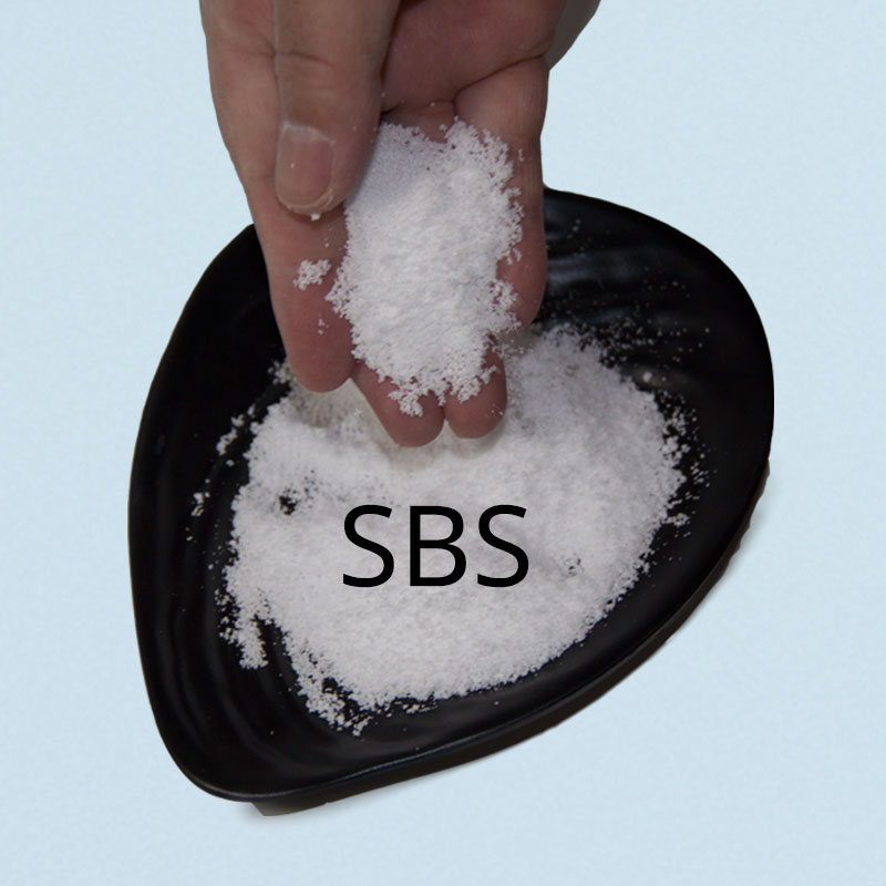 スチレン‑ブタジエン‑スチレン