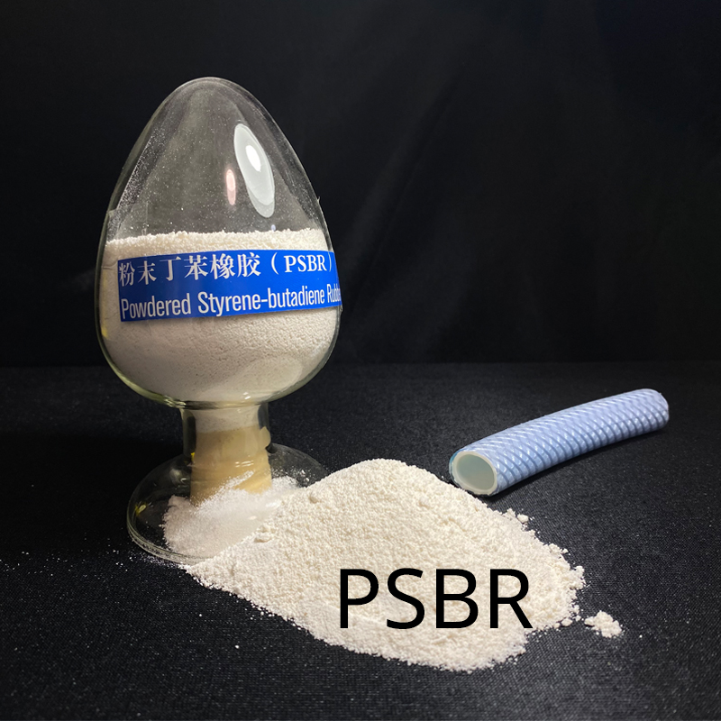 粉末状スチレン‑ブタジエンゴム