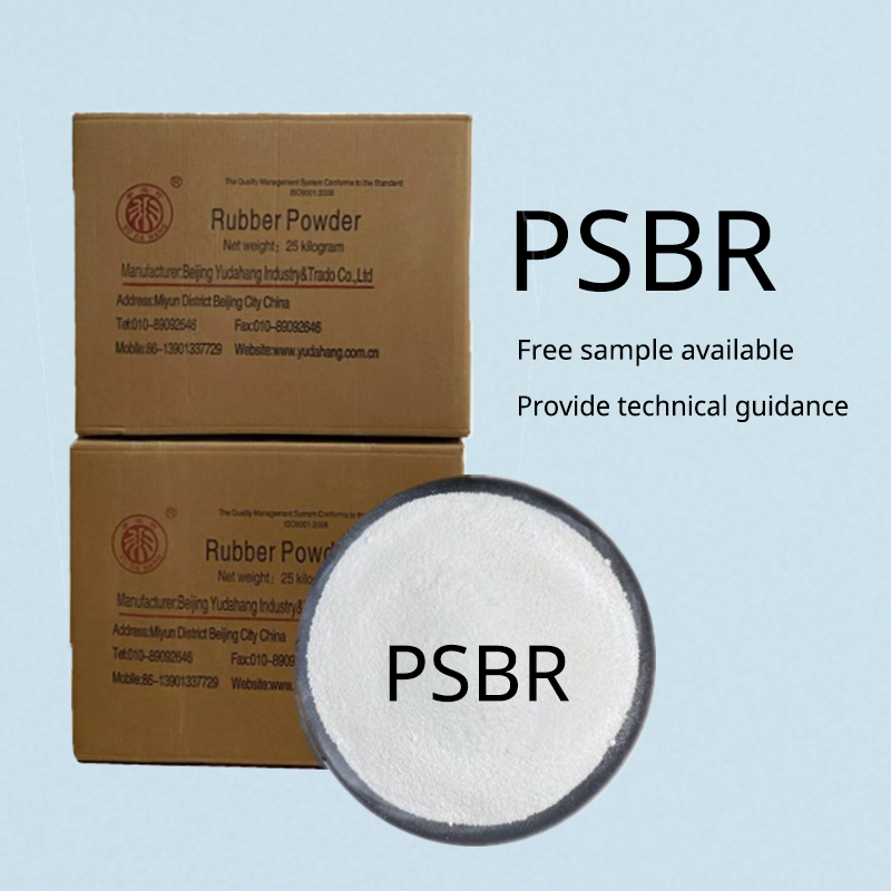 PSBR-rubber-powder-with-free-sample-and-technical-support